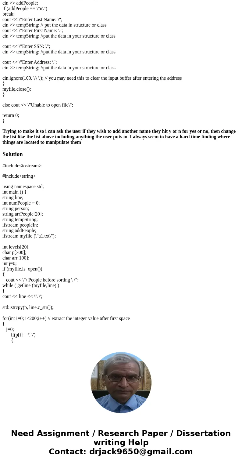 How to read this information from a file and then organize it by the numbers given in numerical order in c++ Robinson,Will 000000155 12 Lost in Space Munster,He How to read this information from a file and then organize it by the numbers given in numerical order in c++ Robinson,Will 000000155 12 Lost in Space Munster,He