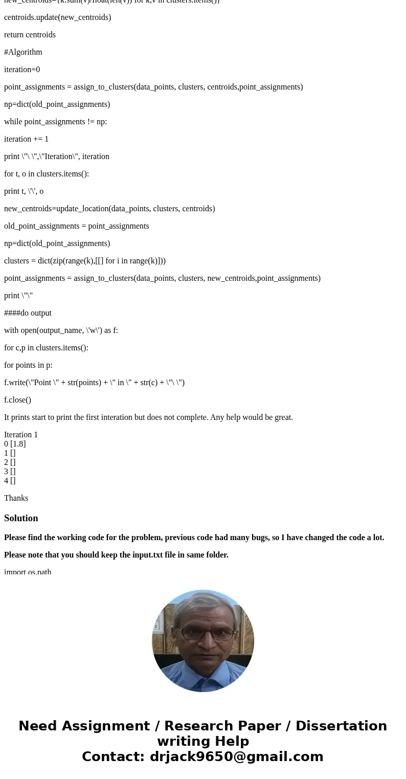 I have this code thanks to experts on year and i have recreated it to fit my needs. However, I\'m getting two an error on lines 47 and 61 of a ZeroDivisionError I have this code thanks to experts on year and i have recreated it to fit my needs. However, I\'m getting two an error on lines 47 and 61 of a ZeroDivisionError