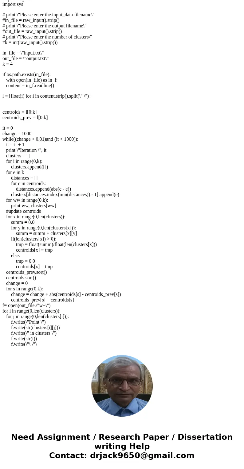 I have this code thanks to experts on year and i have recreated it to fit my needs. However, I\'m getting two an error on lines 47 and 61 of a ZeroDivisionError I have this code thanks to experts on year and i have recreated it to fit my needs. However, I\'m getting two an error on lines 47 and 61 of a ZeroDivisionError