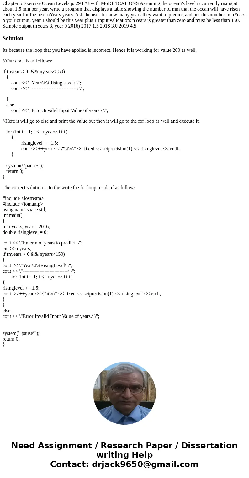I made C ++ code,but there has a problem! Even though I check for valid input, I don\'t do anything about it - so if a user entered 200,it would still work!! pl I made C ++ code,but there has a problem! Even though I check for valid input, I don\'t do anything about it - so if a user entered 200,it would still work!! pl