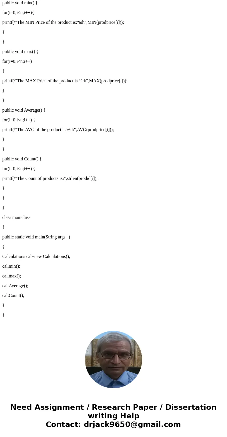 I need help to implement MapReduce-based java code to calculate the count, average, minimum and maximum of each product from a series of numbers given as input  I need help to implement MapReduce-based java code to calculate the count, average, minimum and maximum of each product from a series of numbers given as input
