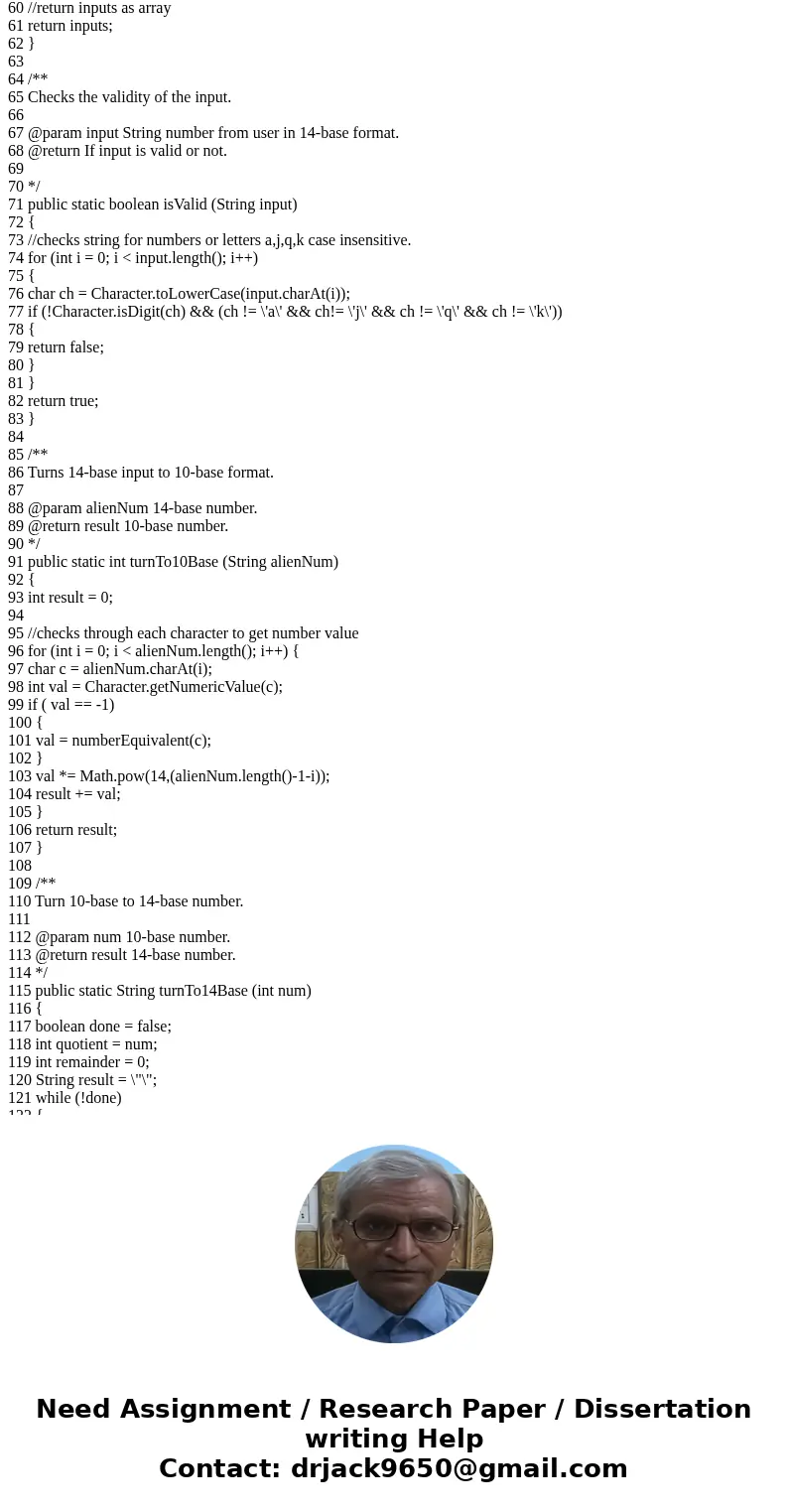 I need to separate the following program that I wrote into two classes. One reusable class and one with client code. I\'m confused on how to separate this one c I need to separate the following program that I wrote into two classes. One reusable class and one with client code. I\'m confused on how to separate this one c