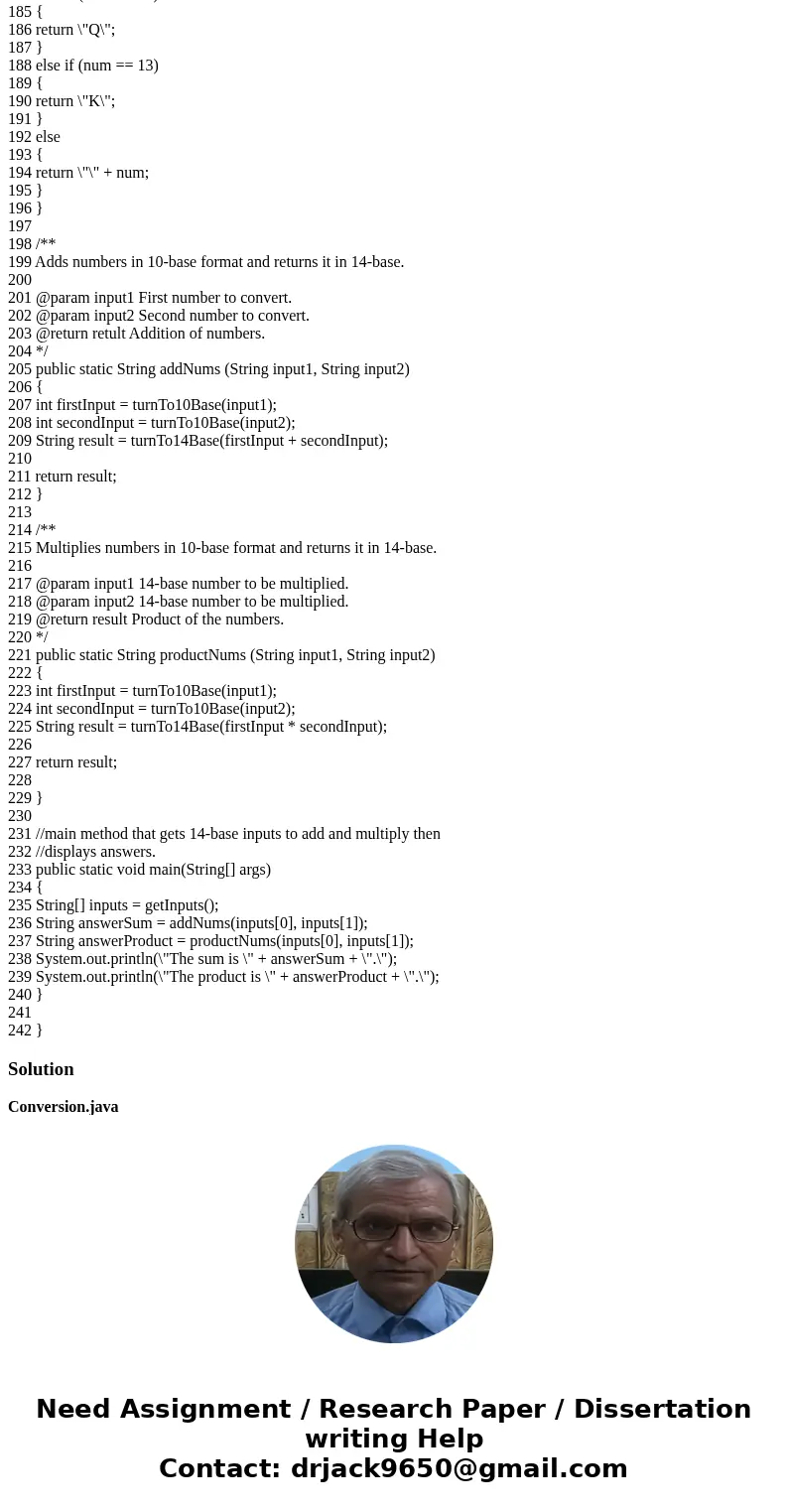 I need to separate the following program that I wrote into two classes. One reusable class and one with client code. I\'m confused on how to separate this one c I need to separate the following program that I wrote into two classes. One reusable class and one with client code. I\'m confused on how to separate this one c