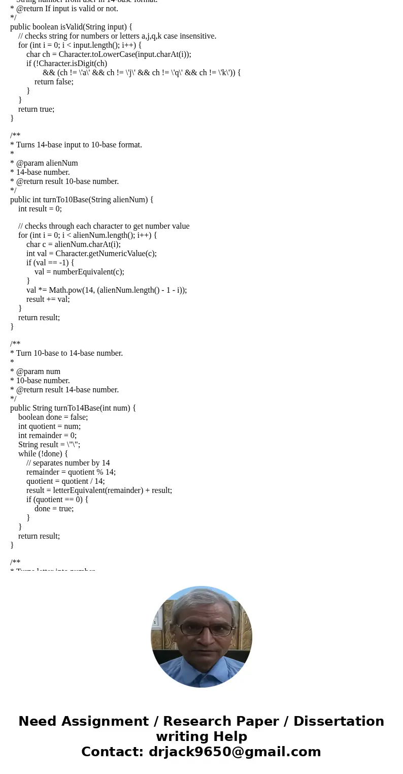 I need to separate the following program that I wrote into two classes. One reusable class and one with client code. I\'m confused on how to separate this one c I need to separate the following program that I wrote into two classes. One reusable class and one with client code. I\'m confused on how to separate this one c