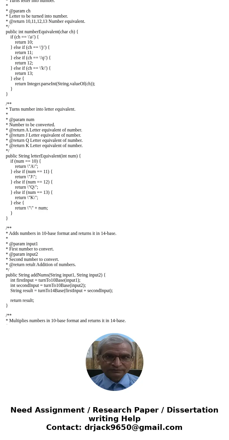 I need to separate the following program that I wrote into two classes. One reusable class and one with client code. I\'m confused on how to separate this one c I need to separate the following program that I wrote into two classes. One reusable class and one with client code. I\'m confused on how to separate this one c