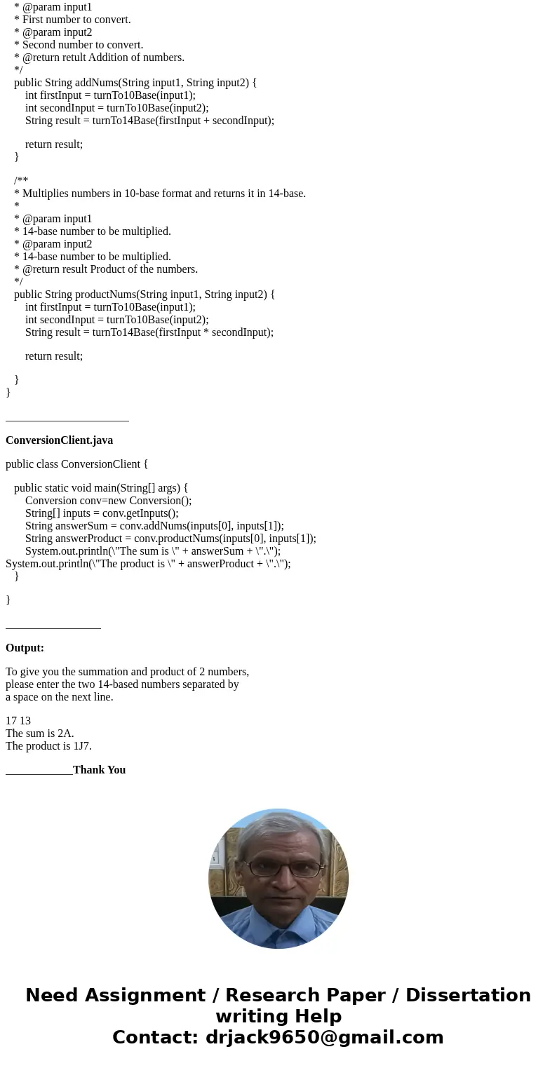 I need to separate the following program that I wrote into two classes. One reusable class and one with client code. I\'m confused on how to separate this one c I need to separate the following program that I wrote into two classes. One reusable class and one with client code. I\'m confused on how to separate this one c