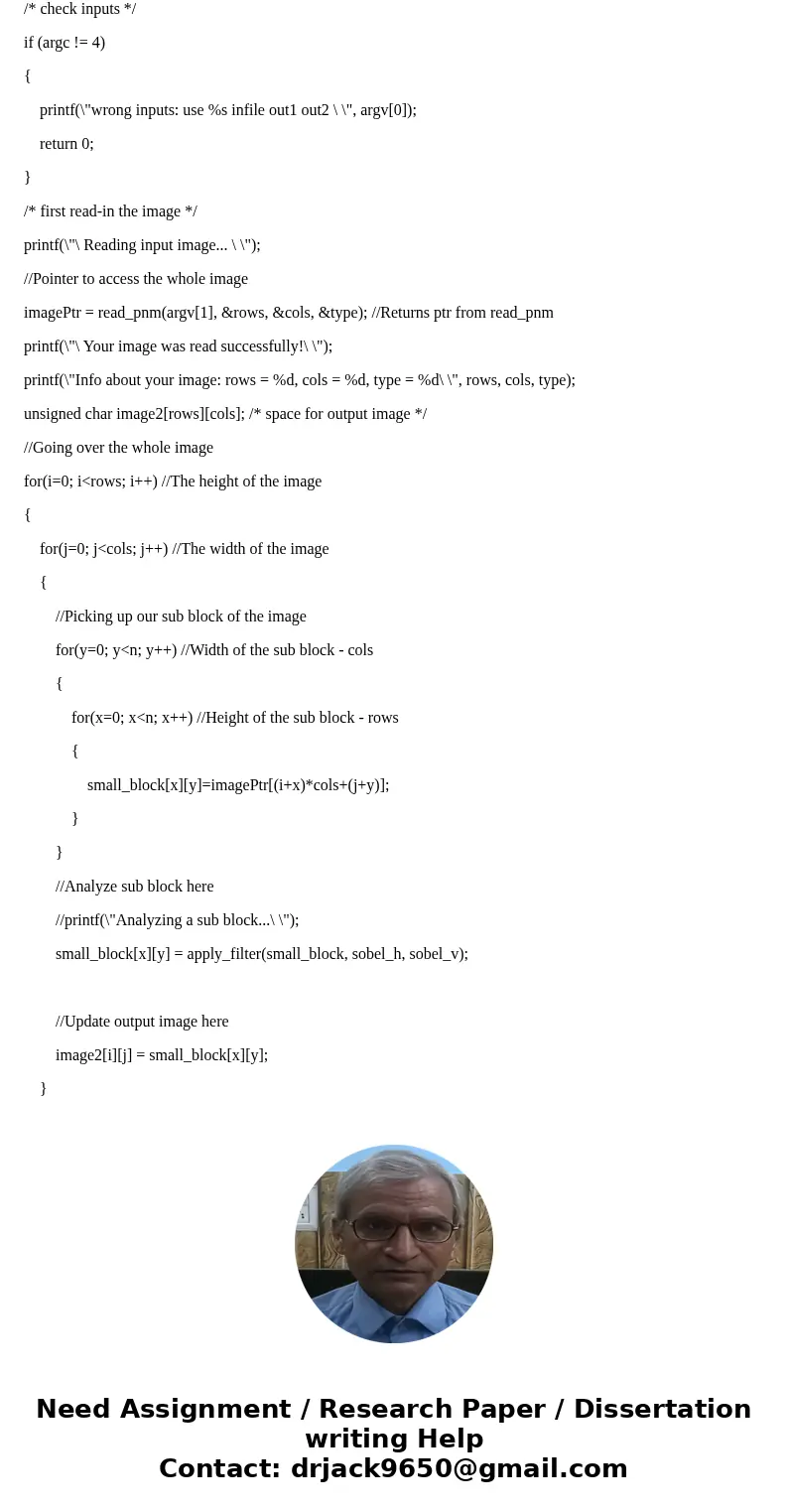 Implement a Sobel filter edge detection using C++ threads. The algorithm takes a grayscale image as input and outputs an image with edge outlines. The solution 
