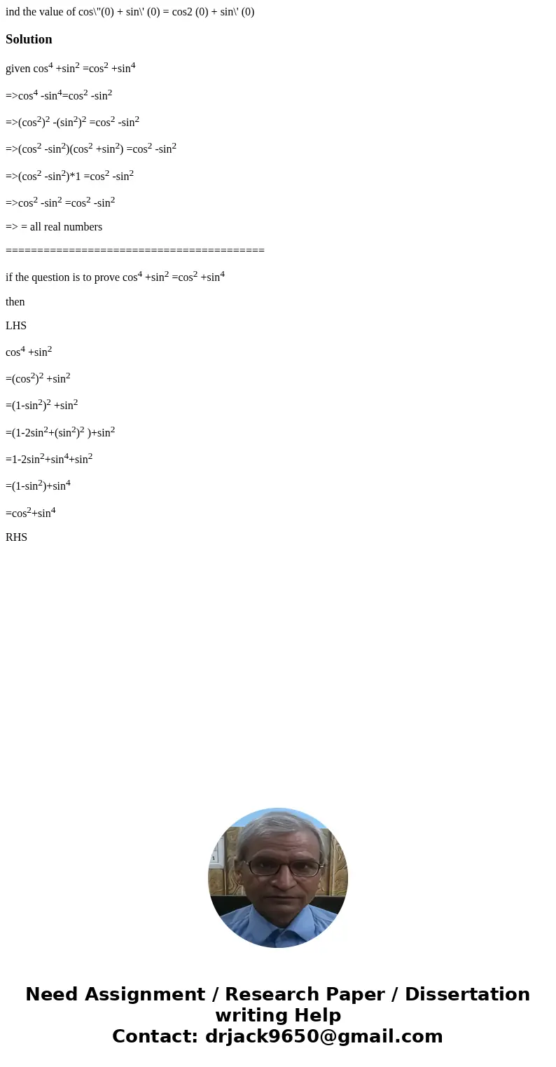 ind the value of cos\  ind the value of cos\