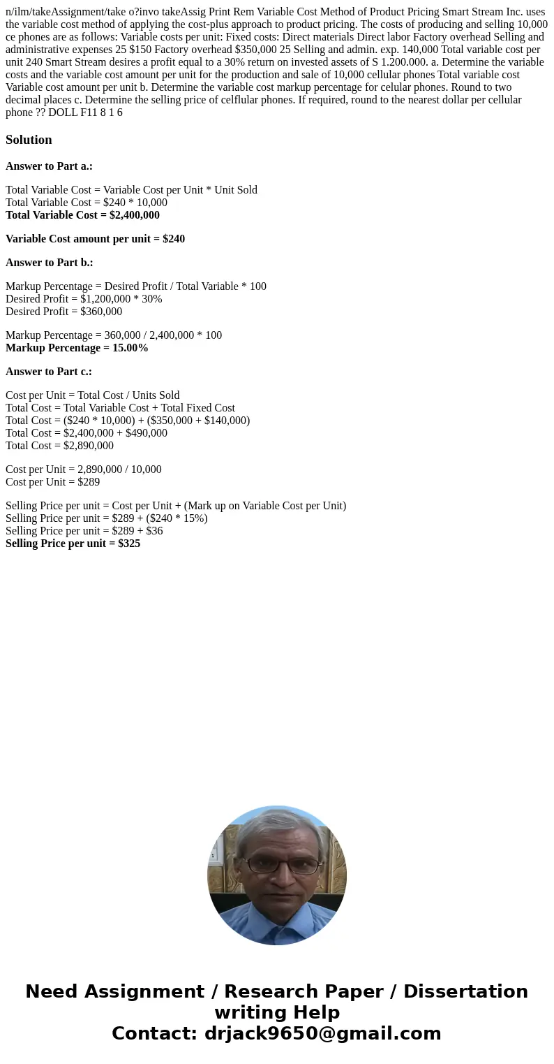 n/ilm/takeAssignment/take o?invo takeAssig Print Rem Variable Cost Method of Product Pricing Smart Stream Inc. uses the variable cost method of applying the co  n/ilm/takeAssignment/take o?invo takeAssig Print Rem Variable Cost Method of Product Pricing Smart Stream Inc. uses the variable cost method of applying the co