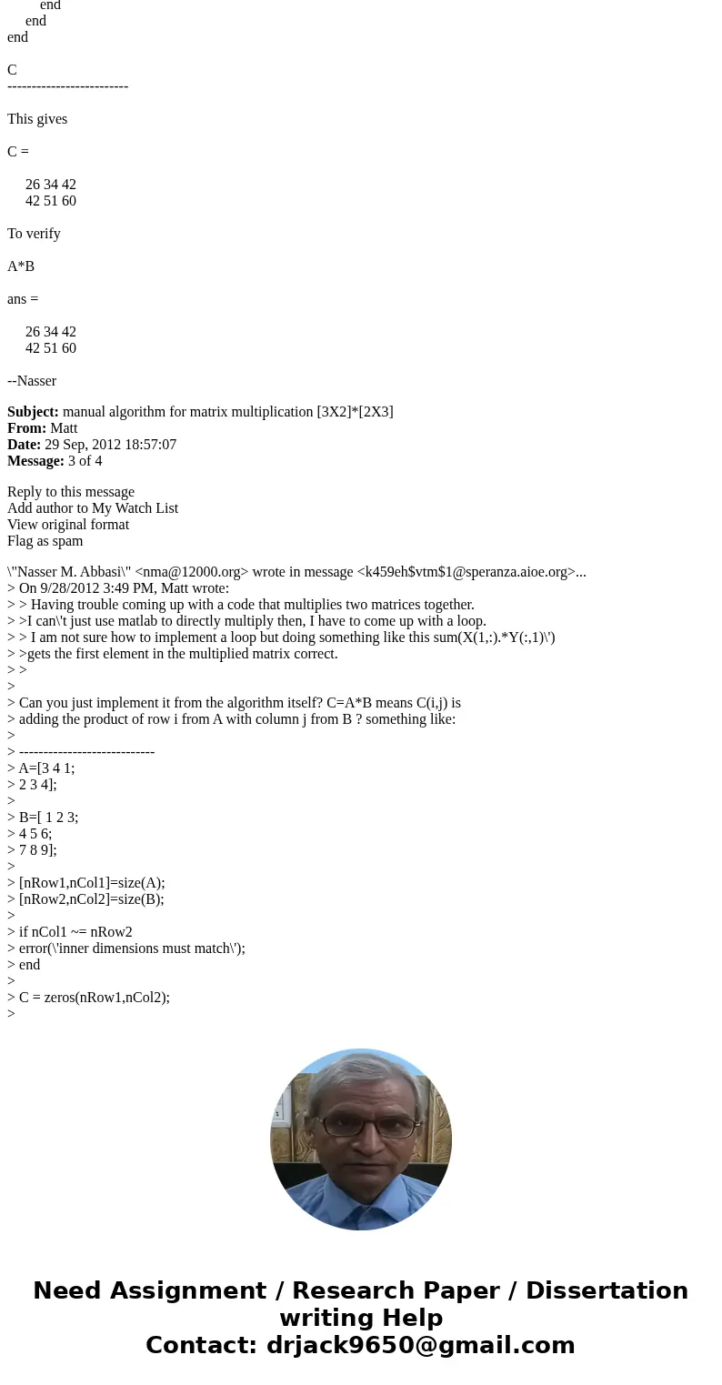 PLEASE POST MATLAB CODE! 8.2 Cursive Spline Splines are a method of interpolating data points. They result in a smooth interpolation that is relatively “cheap”  PLEASE POST MATLAB CODE! 8.2 Cursive Spline Splines are a method of interpolating data points. They result in a smooth interpolation that is relatively “cheap”