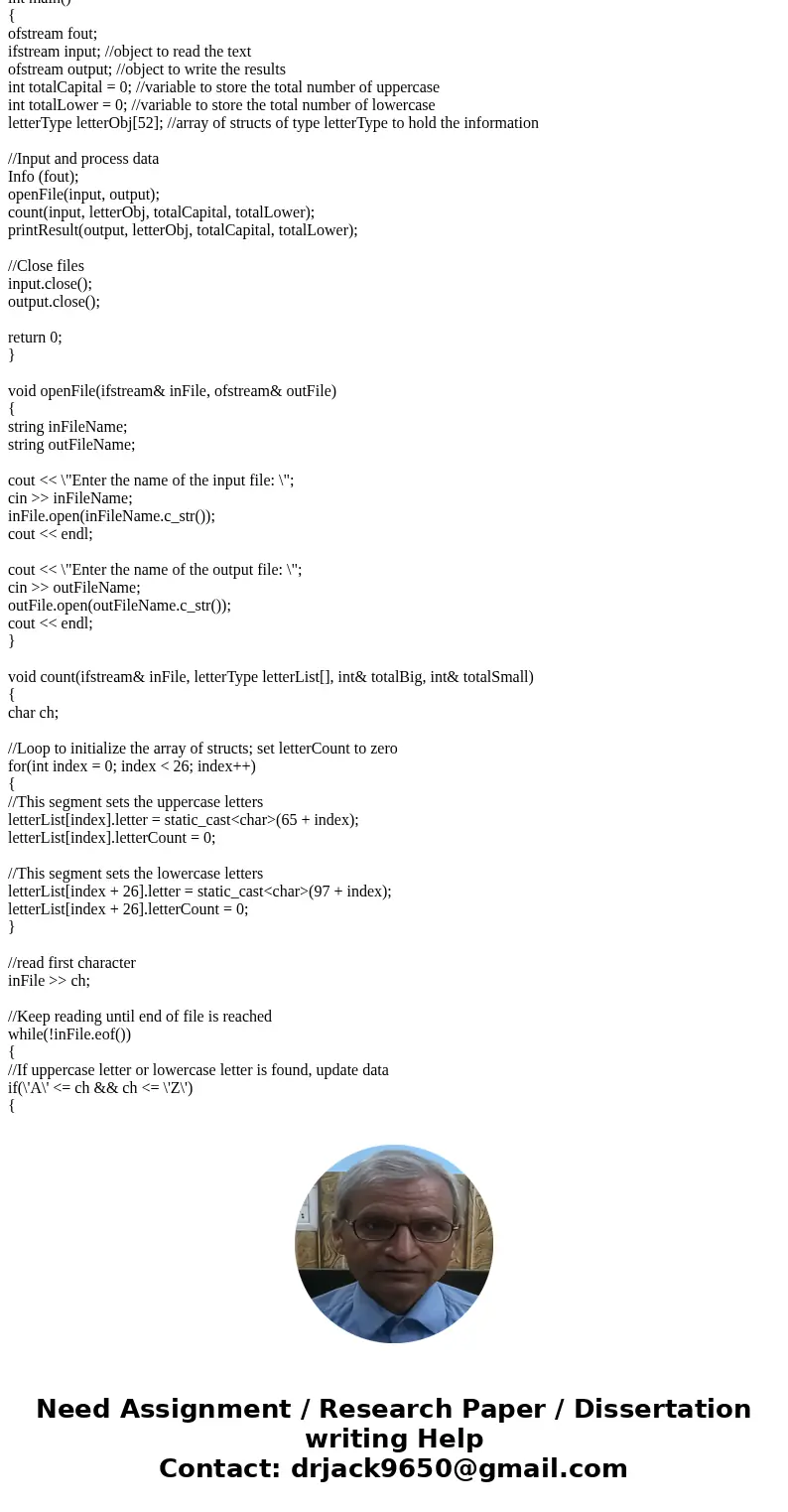 So basically I worked really hard on this code in my CS150 class and now I need to change it to a class, and I thought OK that\'s simple enough, but I cant seem So basically I worked really hard on this code in my CS150 class and now I need to change it to a class, and I thought OK that\'s simple enough, but I cant seem