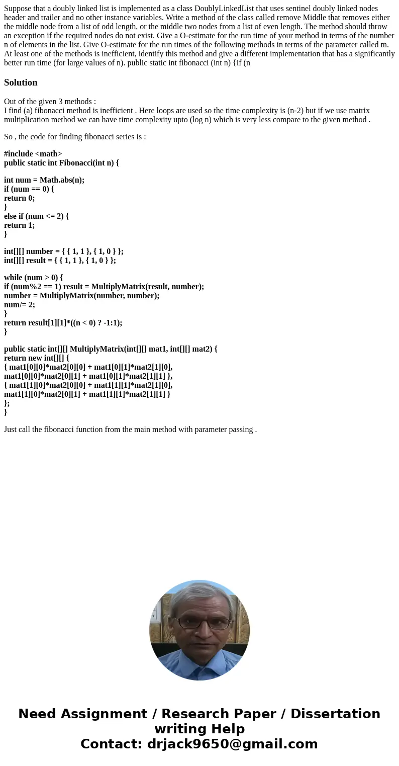 Suppose that a doubly linked list is implemented as a class DoublyLinkedList that uses sentinel doubly linked nodes header and trailer and no other instance va  Suppose that a doubly linked list is implemented as a class DoublyLinkedList that uses sentinel doubly linked nodes header and trailer and no other instance va