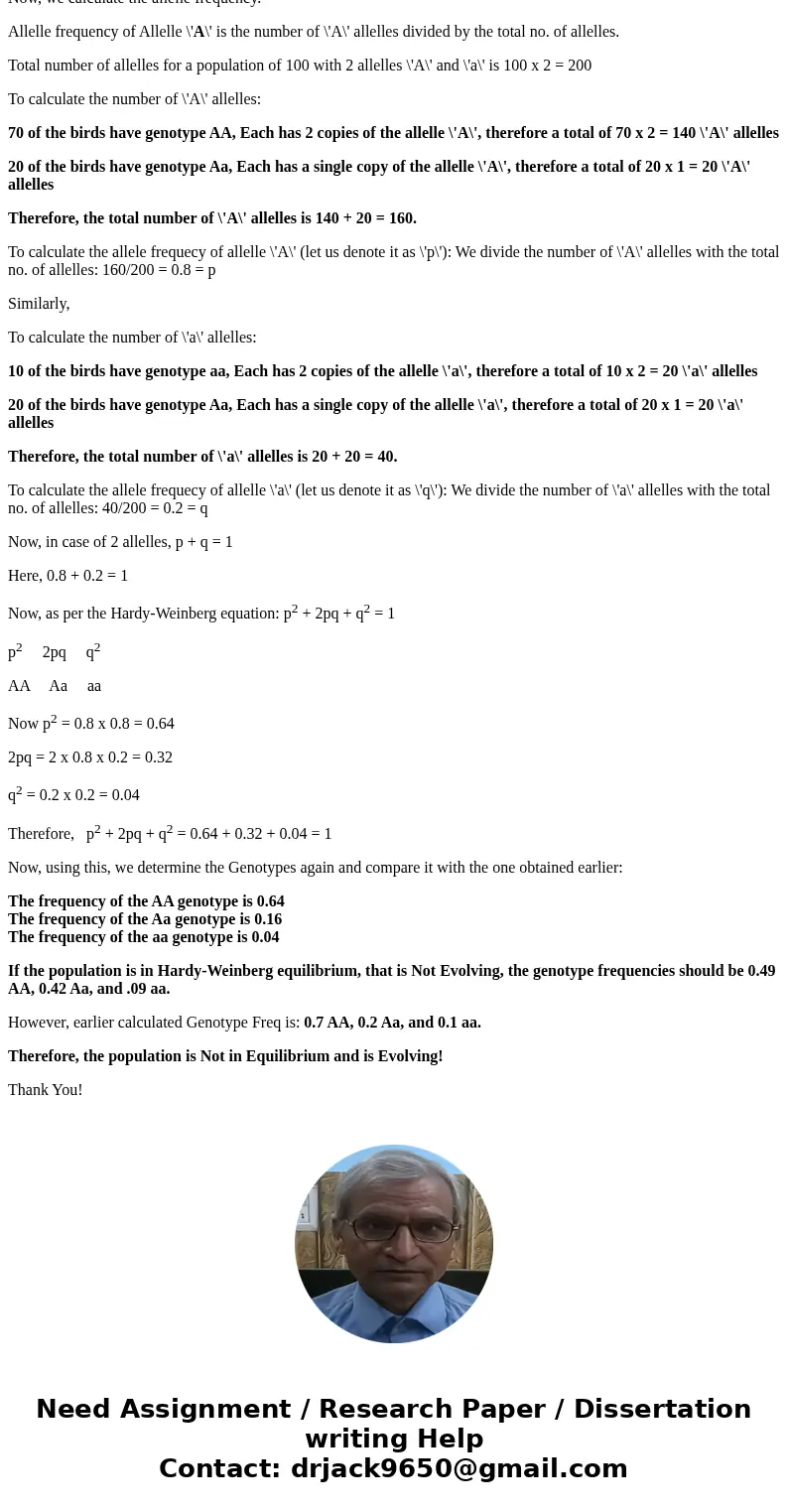 Use your knowledge of evolution to determine if a population is evolving. Determine if variability exist in a hypothetical population Determine what characteris Use your knowledge of evolution to determine if a population is evolving. Determine if variability exist in a hypothetical population Determine what characteris