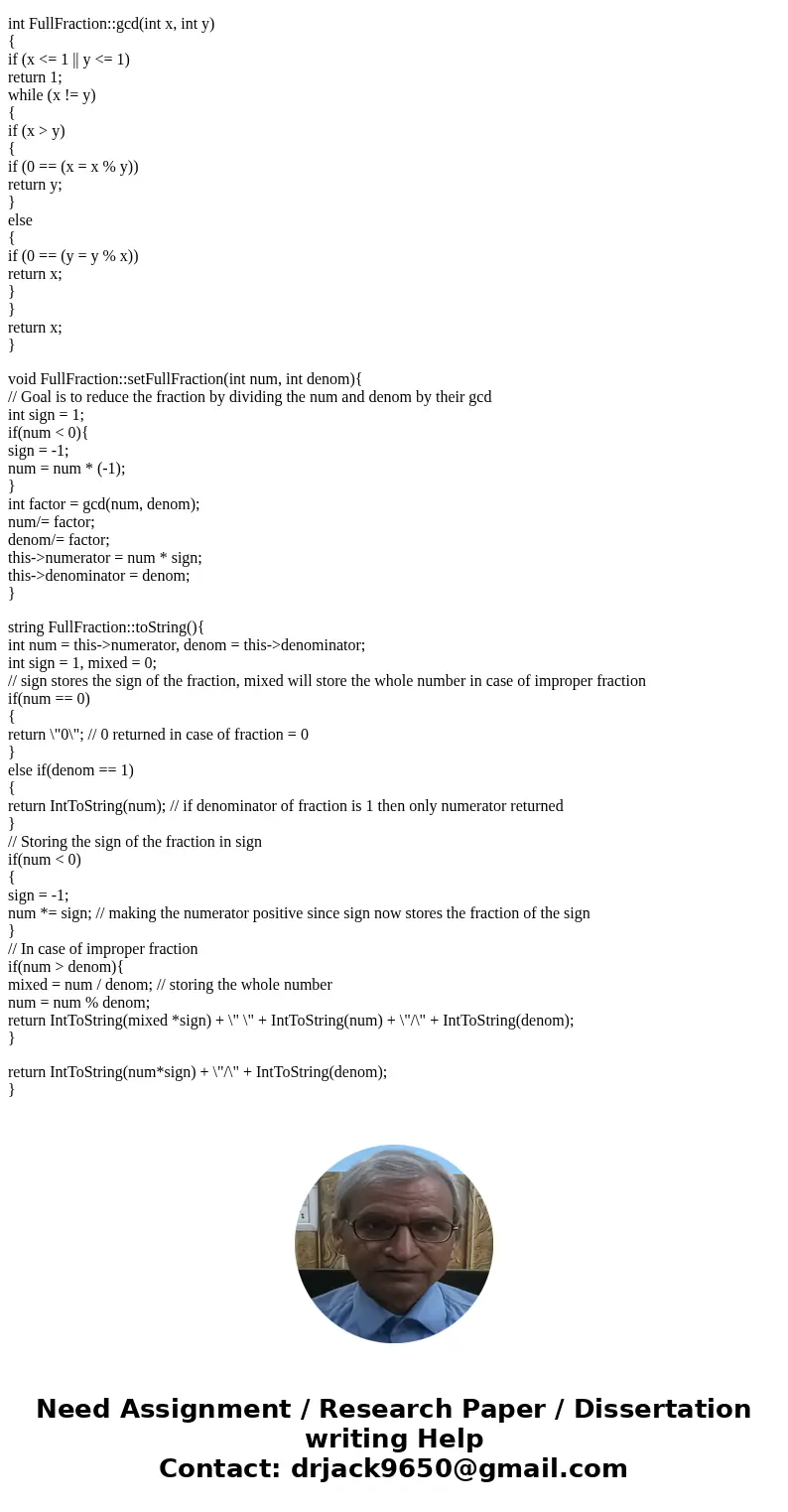 Using the previous assignment, expand it to include methods for the other rational number arithmetic operations, according to the class declaration below. Guide Using the previous assignment, expand it to include methods for the other rational number arithmetic operations, according to the class declaration below. Guide