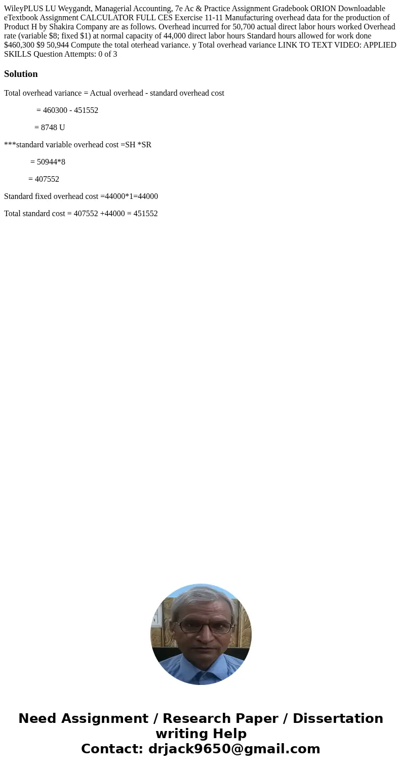 WileyPLUS LU Weygandt, Managerial Accounting, 7e Ac & Practice Assignment Gradebook ORION Downloadable eTextbook Assignment CALCULATOR FULL CES Exercise 11  WileyPLUS LU Weygandt, Managerial Accounting, 7e Ac & Practice Assignment Gradebook ORION Downloadable eTextbook Assignment CALCULATOR FULL CES Exercise 11