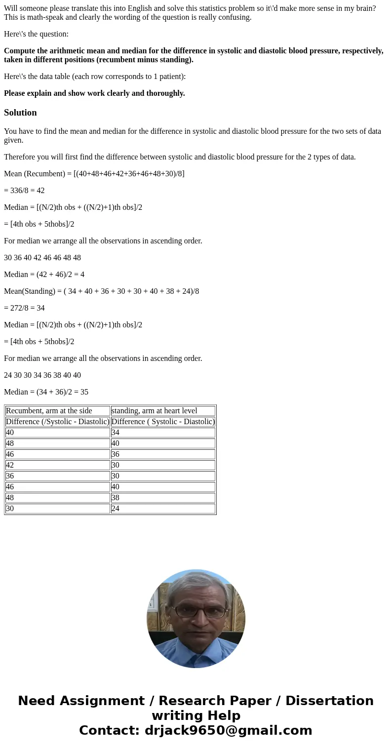 Will someone please translate this into English and solve this statistics problem so it\'d make more sense in my brain? This is math-speak and clearly the wordi Will someone please translate this into English and solve this statistics problem so it\'d make more sense in my brain? This is math-speak and clearly the wordi