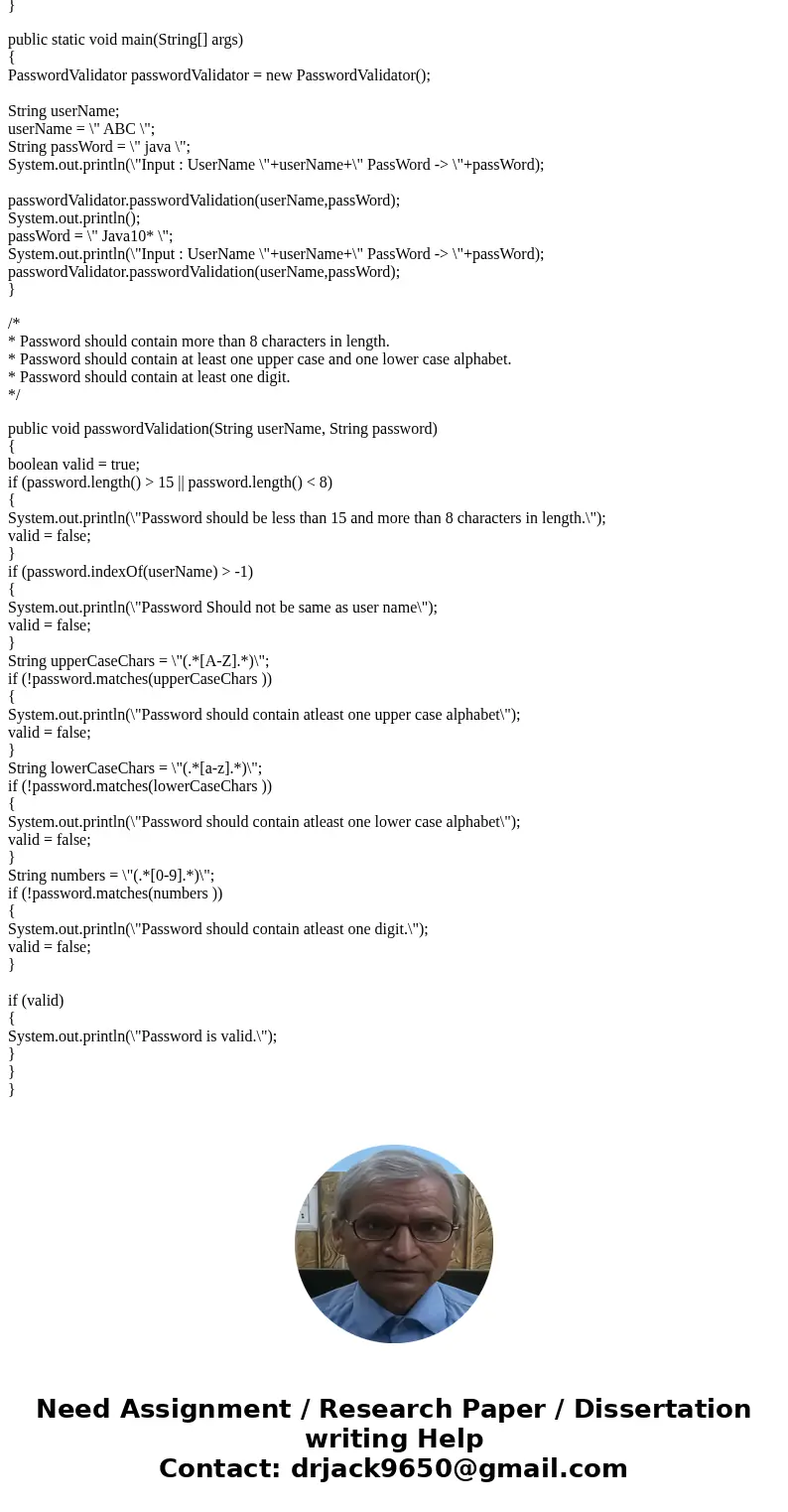 Write a short program in the main to generate the following dialogue: CA. Administrator: CAWindowslsystem32Mcmd.exe Adata 201701 csc110A labs lab3 iava Lab hat  Write a short program in the main to generate the following dialogue: CA. Administrator: CAWindowslsystem32Mcmd.exe Adata 201701 csc110A labs lab3 iava Lab hat