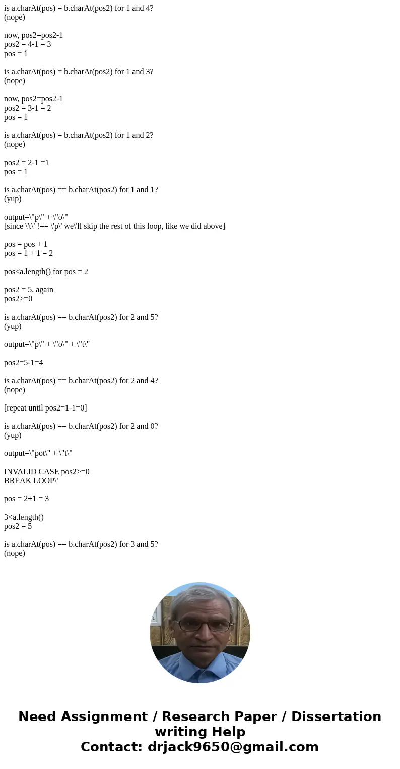 1. For the following program segment, give the output produced by the segment: 1 int i 13; 2 while (i 0) int j 2; 4 while (j i) System. out.print (j j j 2: Sys  1. For the following program segment, give the output produced by the segment: 1 int i 13; 2 while (i 0) int j 2; 4 while (j i) System. out.print (j j j 2: Sys