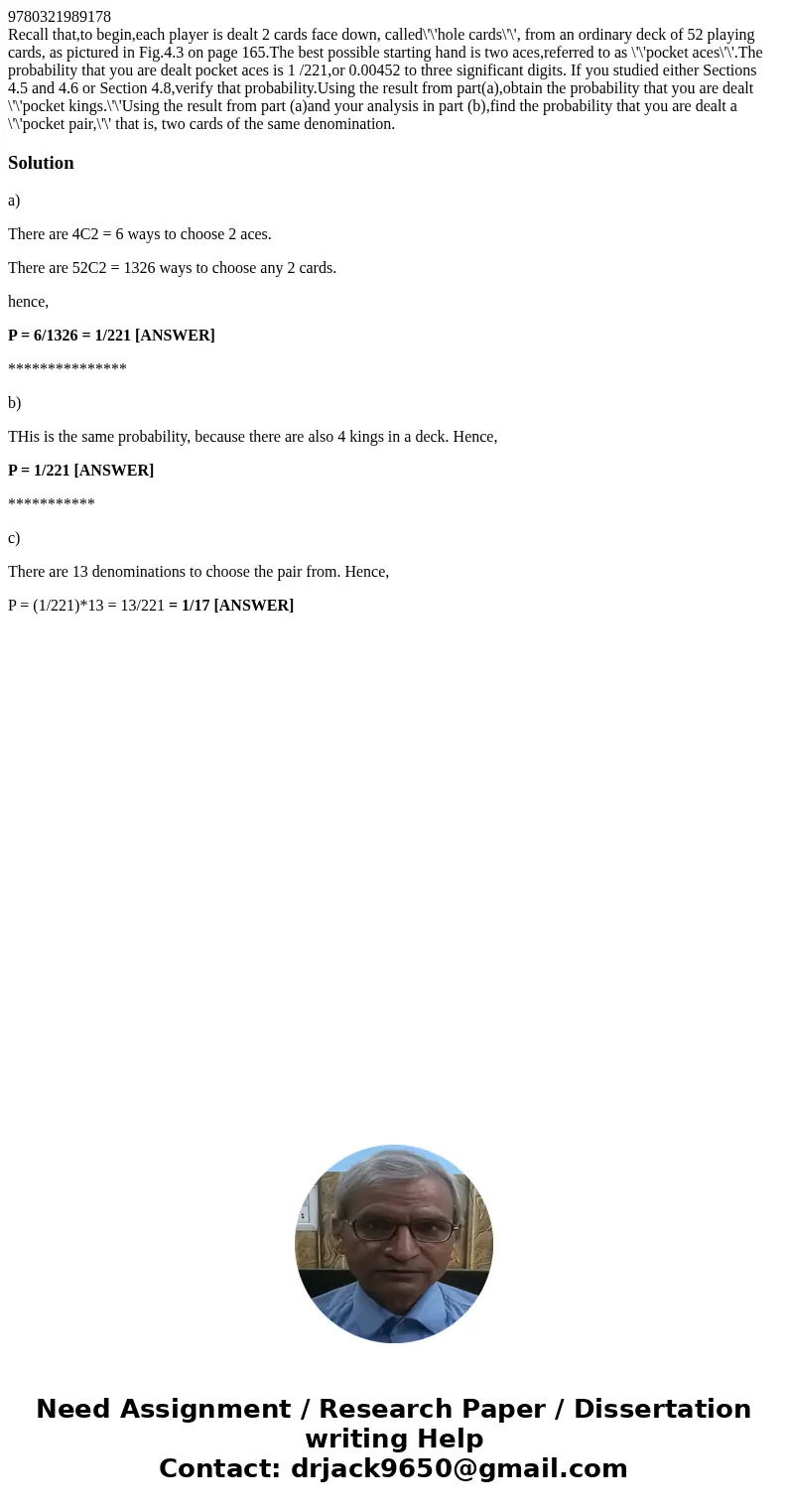9780321989178 Recall that,to begin,each player is dealt 2 cards face down, called\'\'hole cards\'\', from an ordinary deck of 52 playing cards, as pictured in F 9780321989178 Recall that,to begin,each player is dealt 2 cards face down, called\'\'hole cards\'\', from an ordinary deck of 52 playing cards, as pictured in F