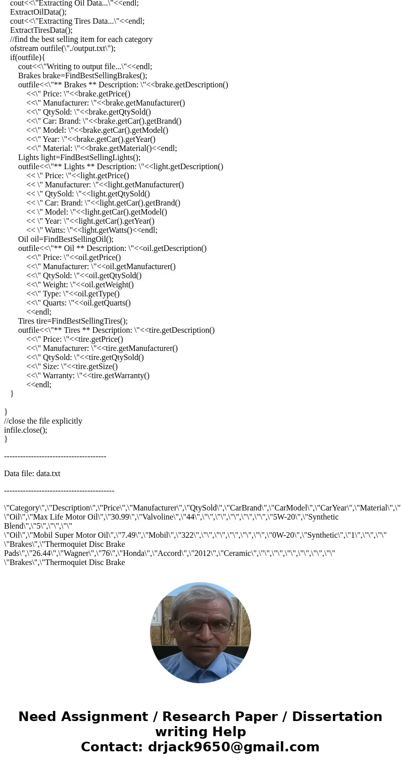 C++ Business is booming for Luigi and Gina LaMota and their automotive parts business. They would like you to help them keep track of the items that sell the be C++ Business is booming for Luigi and Gina LaMota and their automotive parts business. They would like you to help them keep track of the items that sell the be