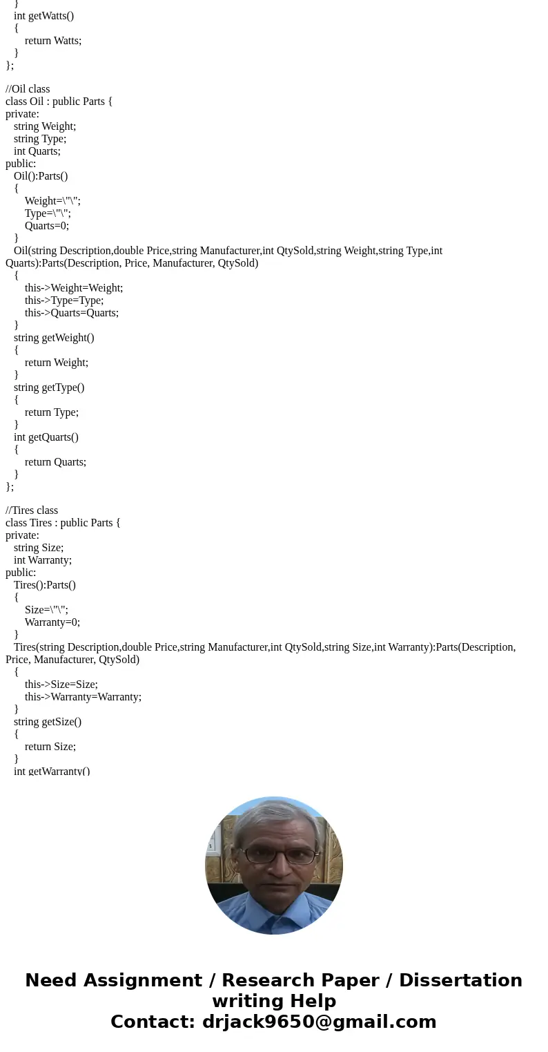 C++ Business is booming for Luigi and Gina LaMota and their automotive parts business. They would like you to help them keep track of the items that sell the be C++ Business is booming for Luigi and Gina LaMota and their automotive parts business. They would like you to help them keep track of the items that sell the be