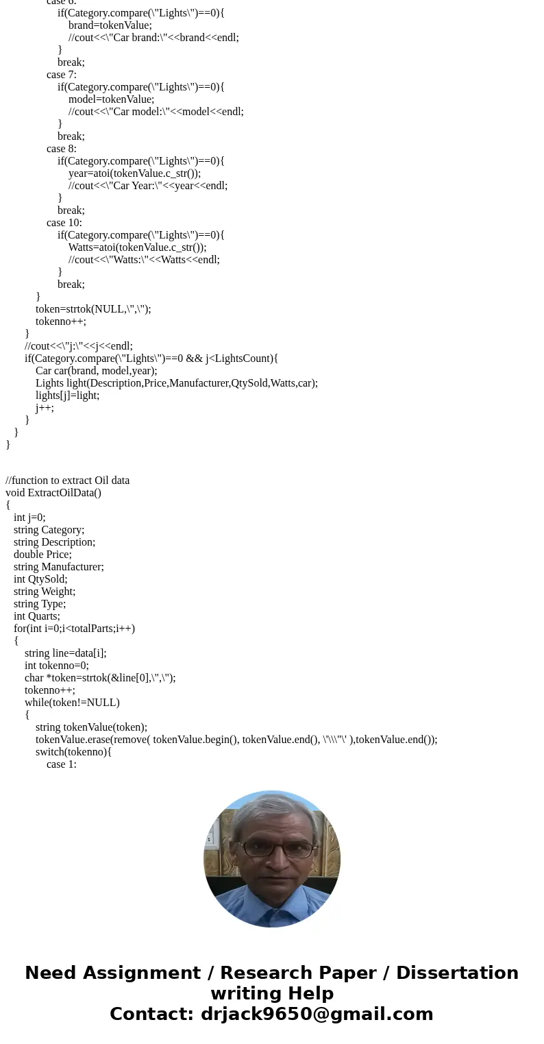 C++ Business is booming for Luigi and Gina LaMota and their automotive parts business. They would like you to help them keep track of the items that sell the be C++ Business is booming for Luigi and Gina LaMota and their automotive parts business. They would like you to help them keep track of the items that sell the be