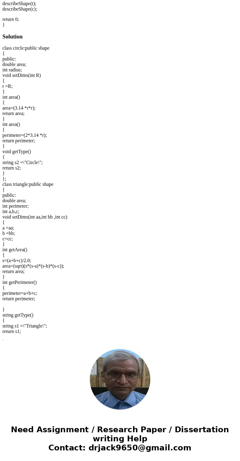 C++ Pleas read the entire question before writing your code and make sure that the output example matches the output! Please do not modify the driver program. N C++ Pleas read the entire question before writing your code and make sure that the output example matches the output! Please do not modify the driver program. N