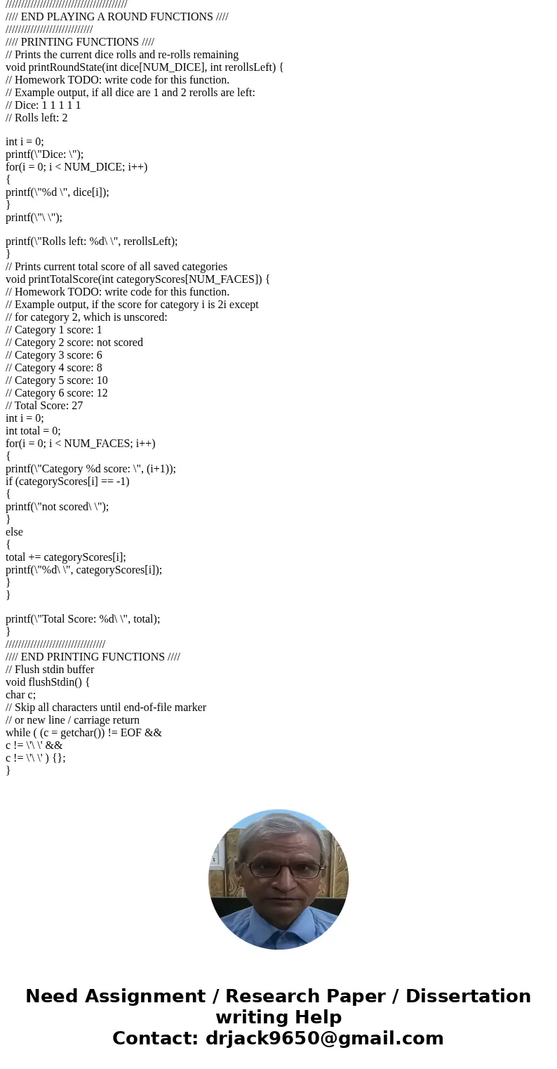 C Programming: Yahtzee consists of 6 rounds. In each round, a player rolls 5 dice with up to two re-rolls. The player chooses which dice to save and which dice  C Programming: Yahtzee consists of 6 rounds. In each round, a player rolls 5 dice with up to two re-rolls. The player chooses which dice to save and which dice