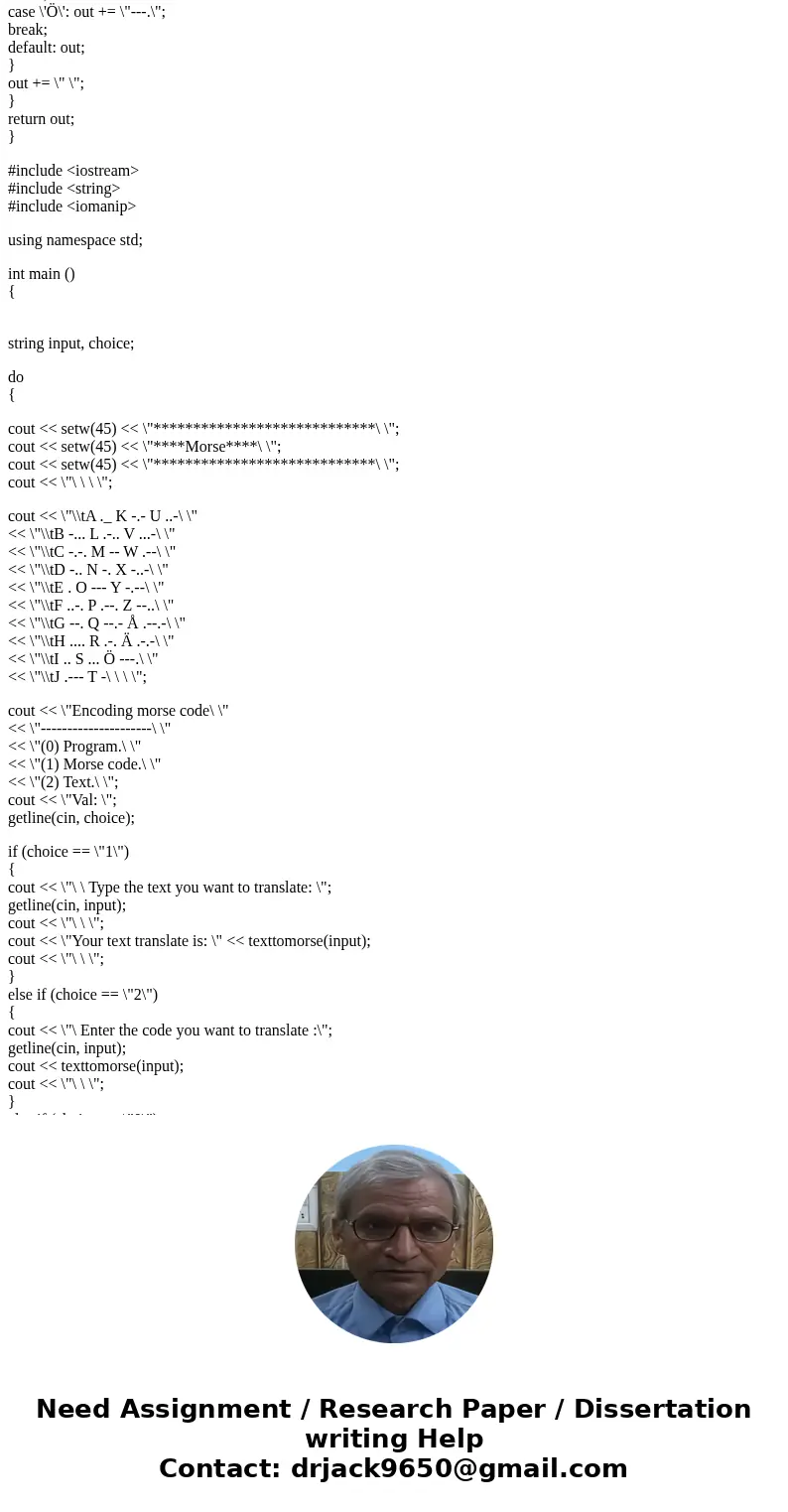 Can you please verify its correct when you finish because I\'ve posted this multiple times but I\'ve been getting wrong answers from other people who try it. (P Can you please verify its correct when you finish because I\'ve posted this multiple times but I\'ve been getting wrong answers from other people who try it. (P