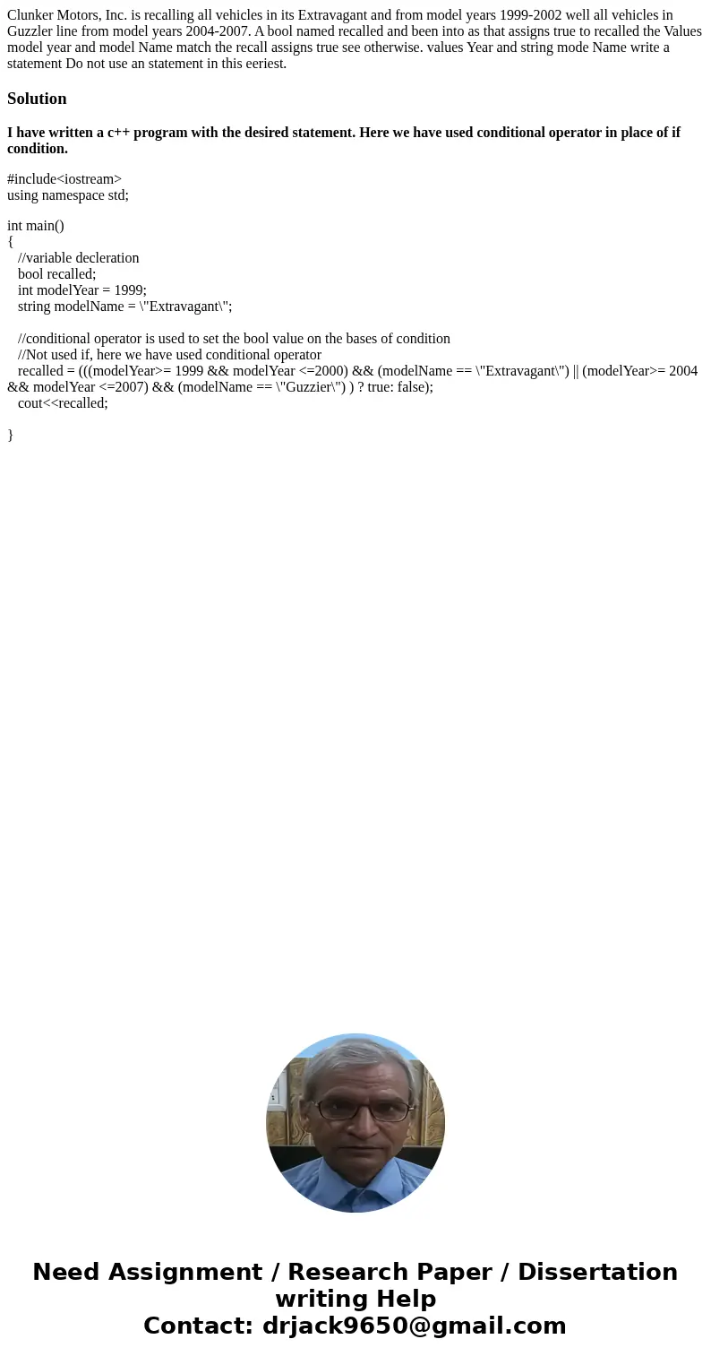 Clunker Motors, Inc. is recalling all vehicles in its Extravagant and from model years 1999-2002 well all vehicles in Guzzler line from model years 2004-2007.   Clunker Motors, Inc. is recalling all vehicles in its Extravagant and from model years 1999-2002 well all vehicles in Guzzler line from model years 2004-2007.
