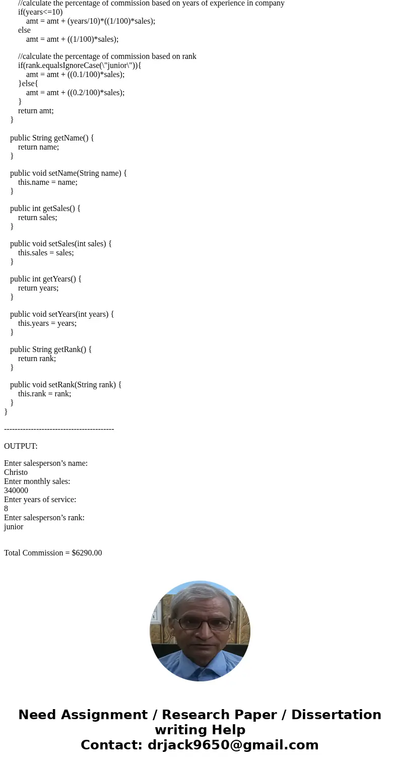 Commission Calculator Code Help for JAVA American Veeblefetzer, Inc. is a multinational distribution company. Each month it pays its sales force according to a  Commission Calculator Code Help for JAVA American Veeblefetzer, Inc. is a multinational distribution company. Each month it pays its sales force according to a