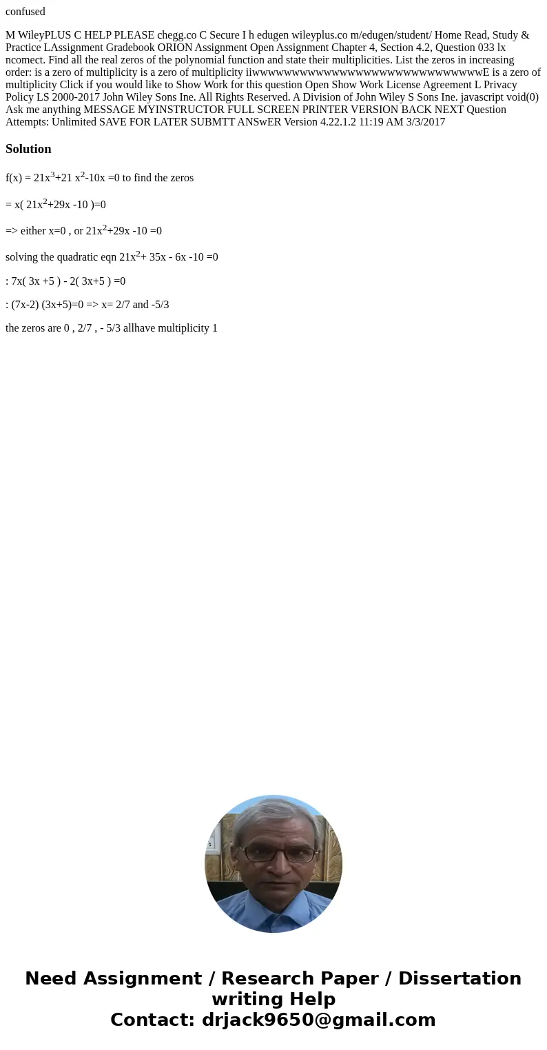 confused M WileyPLUS C HELP PLEASE chegg.co C Secure I h edugen wileyplus.co m/edugen/student/ Home Read, Study & Practice LAssignment Gradebook ORION Assig confused M WileyPLUS C HELP PLEASE chegg.co C Secure I h edugen wileyplus.co m/edugen/student/ Home Read, Study & Practice LAssignment Gradebook ORION Assig