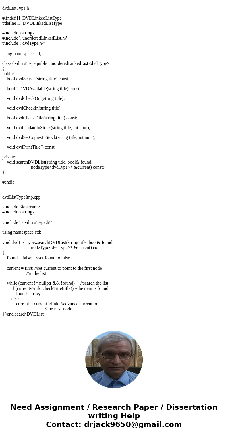 For a family or an individual, a favorite place to go on weekends or holidays is to a DVD store to rent movies. A new DVD store in your neighborhood is about to For a family or an individual, a favorite place to go on weekends or holidays is to a DVD store to rent movies. A new DVD store in your neighborhood is about to