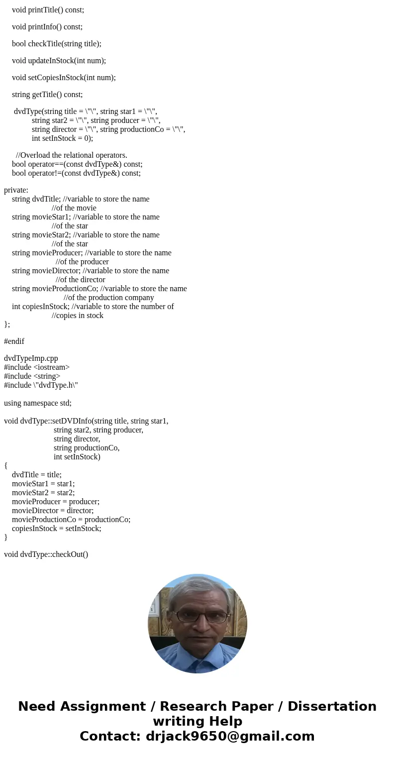 For a family or an individual, a favorite place to go on weekends or holidays is to a DVD store to rent movies. A new DVD store in your neighborhood is about to For a family or an individual, a favorite place to go on weekends or holidays is to a DVD store to rent movies. A new DVD store in your neighborhood is about to