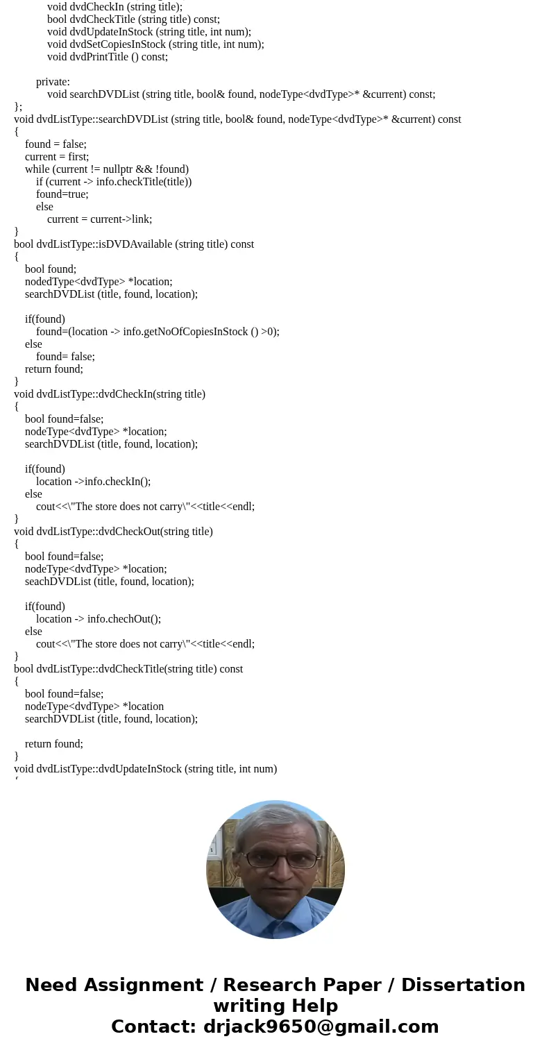 For a family or an individual, a favorite place to go on weekends or holidays is to a DVD store to rent movies. A new DVD store in your neighborhood is about to For a family or an individual, a favorite place to go on weekends or holidays is to a DVD store to rent movies. A new DVD store in your neighborhood is about to