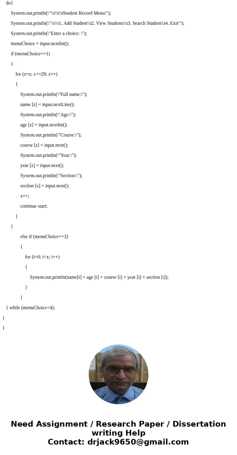 java This question concerns the following situation: in a well-known University department, the students are studying subjects in different majors. After enrolm java This question concerns the following situation: in a well-known University department, the students are studying subjects in different majors. After enrolm
