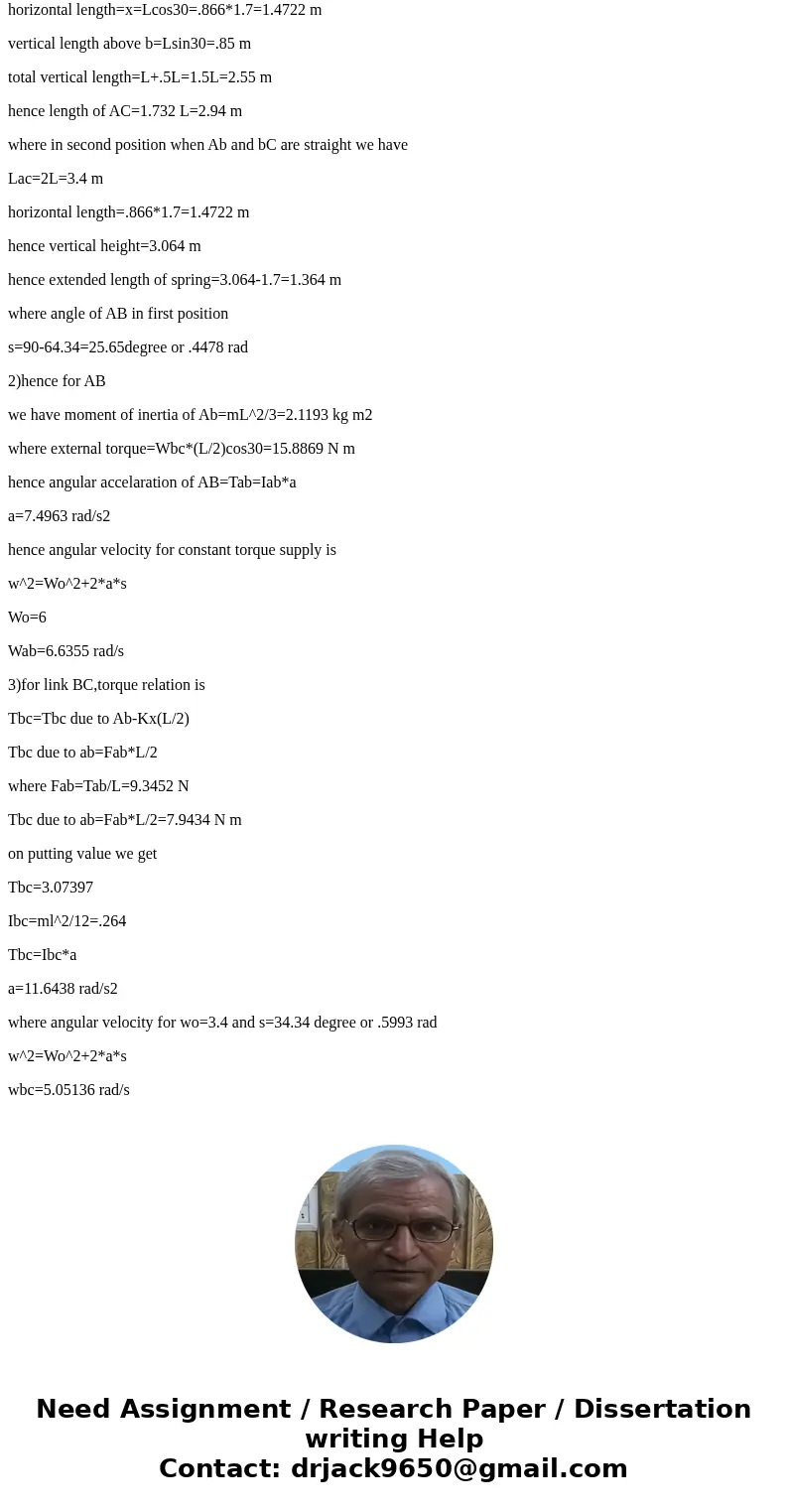 L = 1.7 m m = 2.2 kg theta = 30 degree omega_o = 6 rad/s k = 4.2 N/m omega_o = 3.4 rad/s Two identical uniform rods (of mass m) are supported/connected by (fri  L = 1.7 m m = 2.2 kg theta = 30 degree omega_o = 6 rad/s k = 4.2 N/m omega_o = 3.4 rad/s Two identical uniform rods (of mass m) are supported/connected by (fri