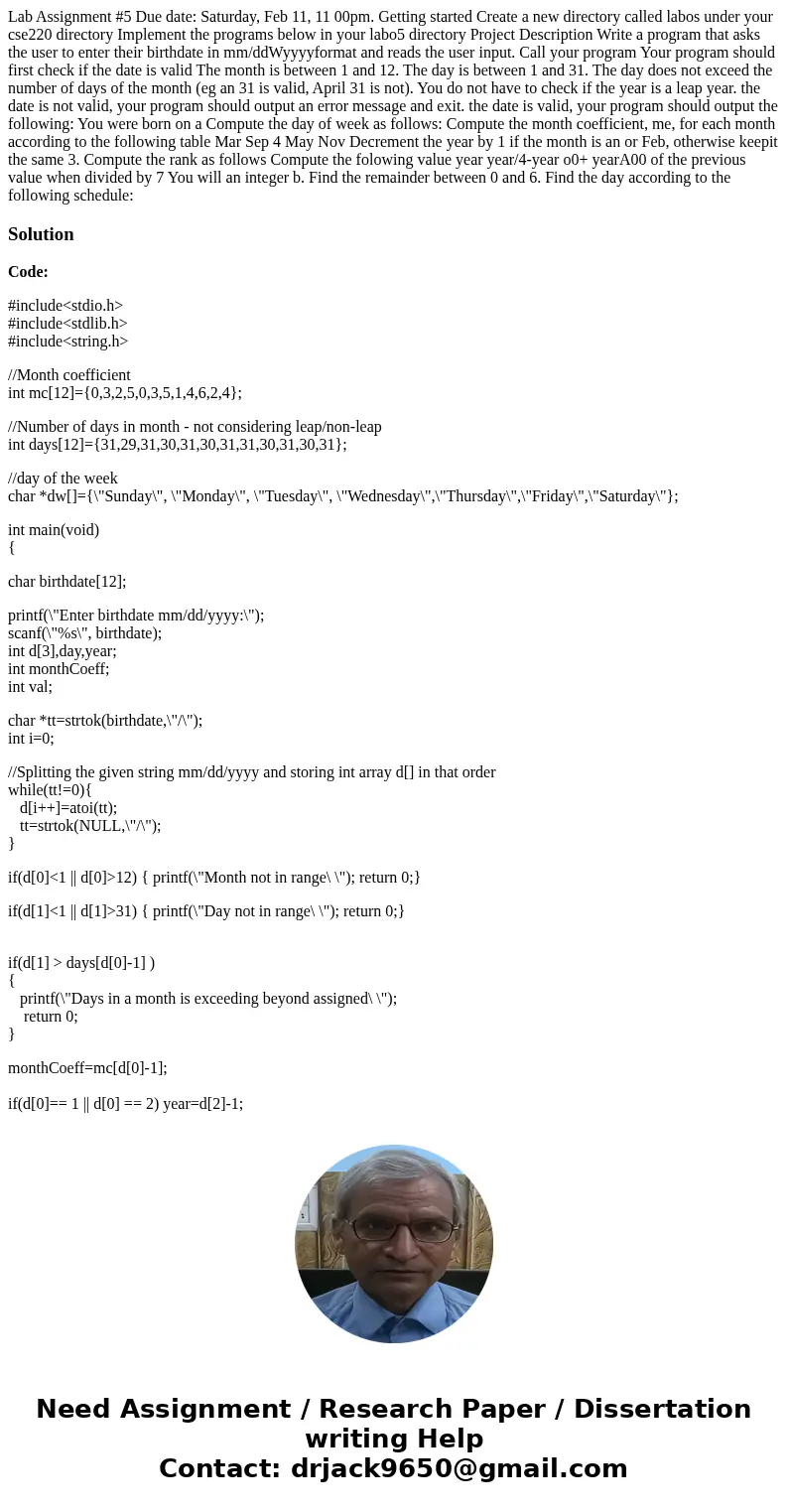 Lab Assignment #5 Due date: Saturday, Feb 11, 11 00pm. Getting started Create a new directory called labos under your cse220 directory Implement the programs b  Lab Assignment #5 Due date: Saturday, Feb 11, 11 00pm. Getting started Create a new directory called labos under your cse220 directory Implement the programs b