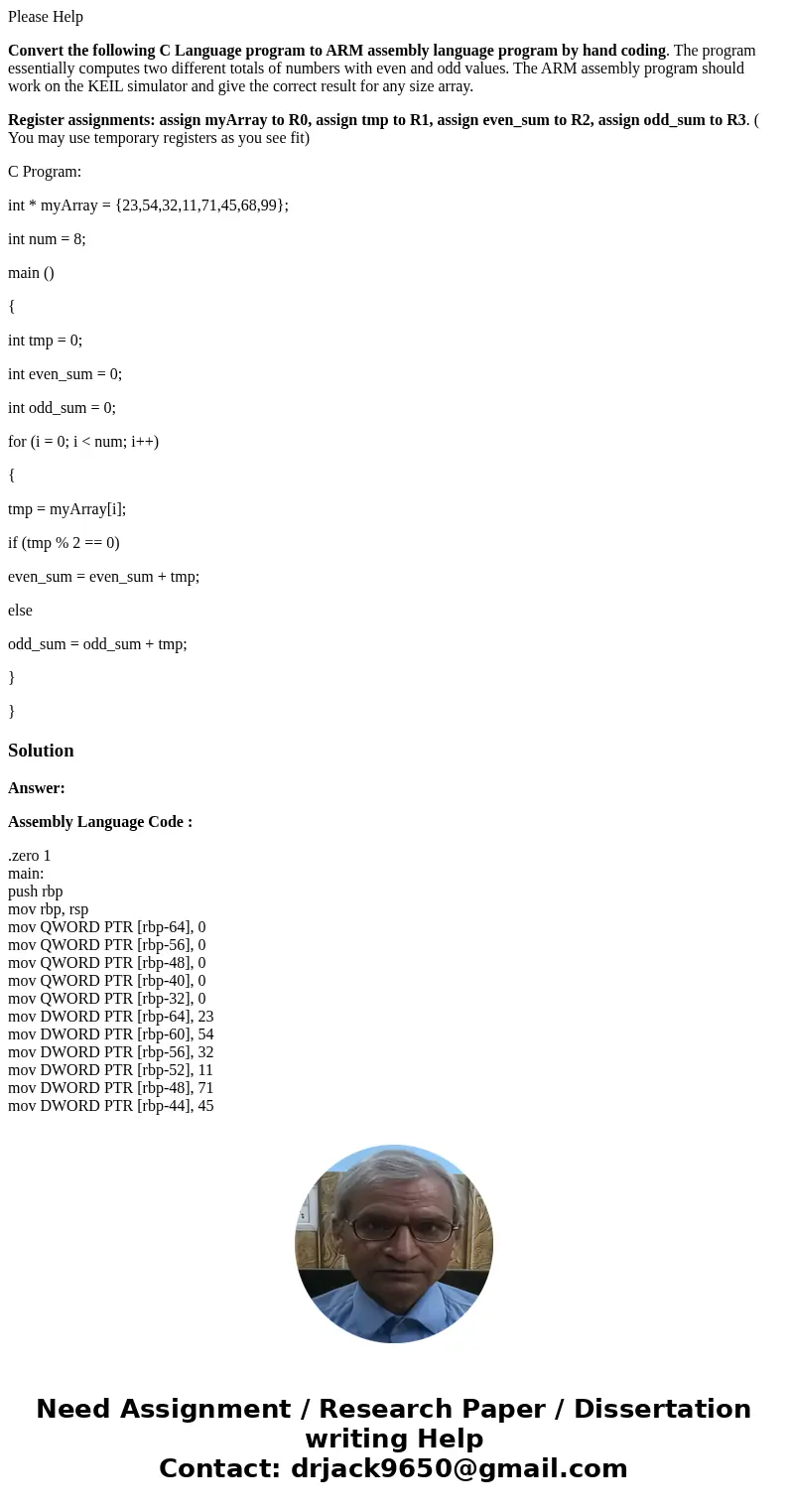 Please Help Convert the following C Language program to ARM assembly language program by hand coding. The program essentially computes two different totals of n Please Help Convert the following C Language program to ARM assembly language program by hand coding. The program essentially computes two different totals of n