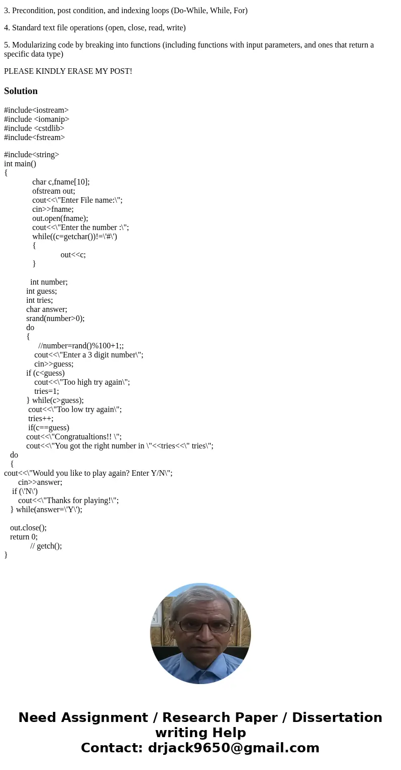 PLEASE USE C++ PROGRAMING AND KINDLY ERASE MY POST! The project: Create a version of \ PLEASE USE C++ PROGRAMING AND KINDLY ERASE MY POST! The project: Create a version of \
