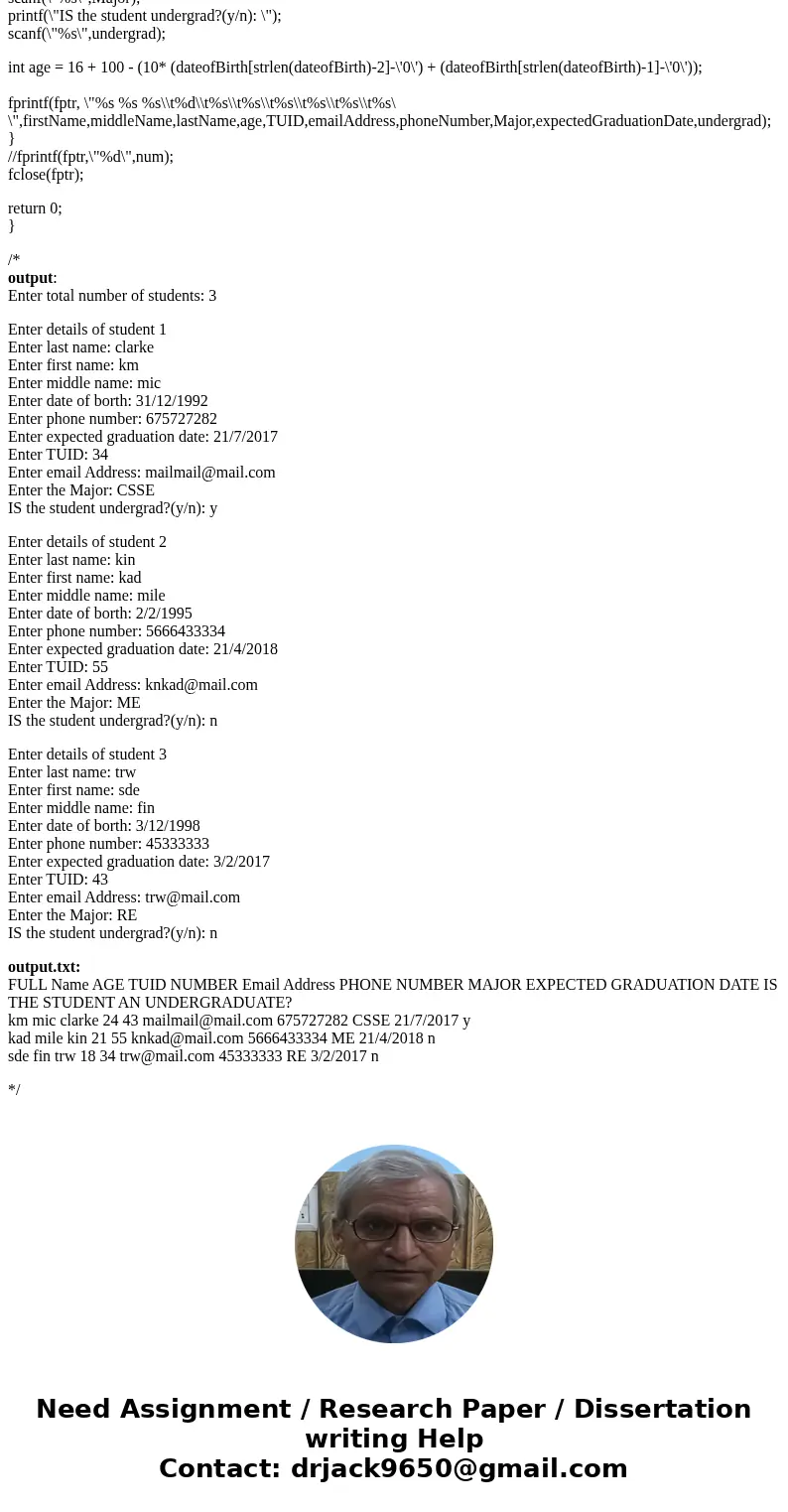 Please write the code in java or C. Assignment: Coding the Student Profile Program The assignment is to implement the Student Profile Program following the “req Please write the code in java or C. Assignment: Coding the Student Profile Program The assignment is to implement the Student Profile Program following the “req