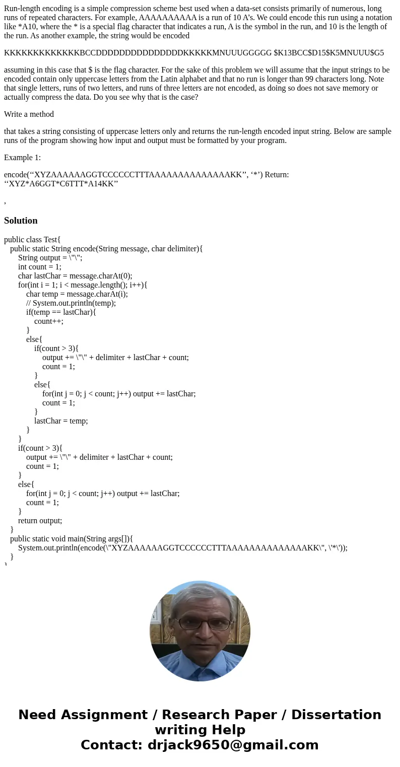 Run-length encoding is a simple compression scheme best used when a data-set consists primarily of numerous, long runs of repeated characters. For example, AAAA Run-length encoding is a simple compression scheme best used when a data-set consists primarily of numerous, long runs of repeated characters. For example, AAAA
