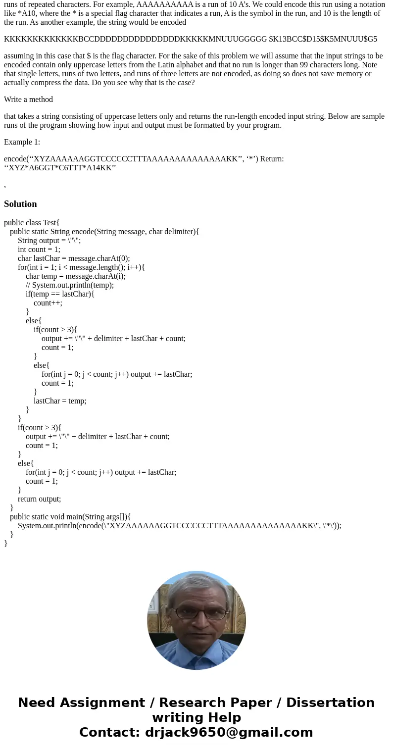 Run-length encoding is a simple compression scheme best used when a data-set consists primarily of numerous, long runs of repeated characters. For example, AAAA Run-length encoding is a simple compression scheme best used when a data-set consists primarily of numerous, long runs of repeated characters. For example, AAAA
