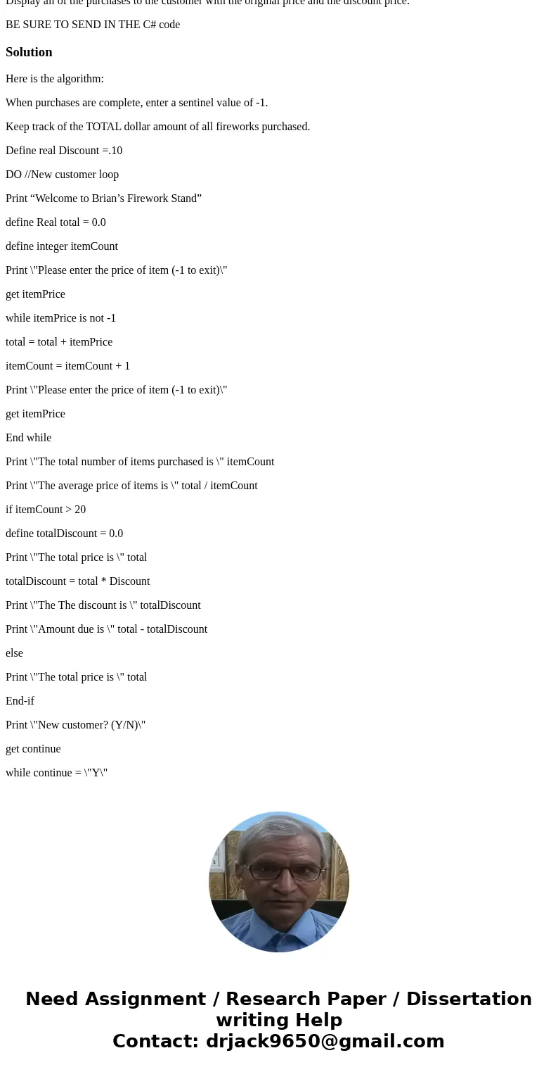 Scenario Your algorithm will keep track of a customer’s purchases at the local fireworks stand. Customers will not know exactly how many items they will purchas Scenario Your algorithm will keep track of a customer’s purchases at the local fireworks stand. Customers will not know exactly how many items they will purchas