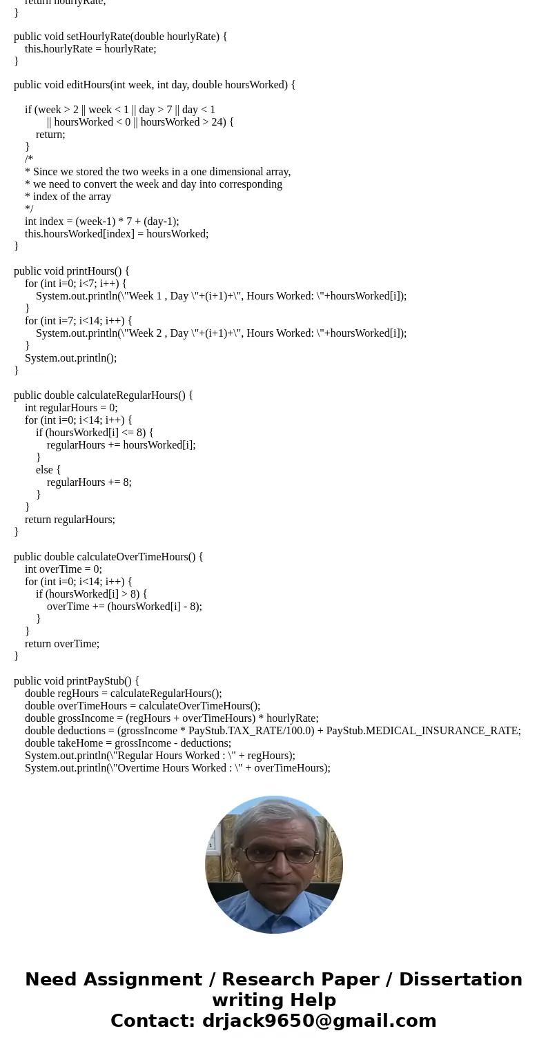 ***** This is the third time I\'m posting this question**** ** please read the instructions....There is an output sample on the last page, please scroll down t  ***** This is the third time I\'m posting this question**** ** please read the instructions....There is an output sample on the last page, please scroll down t
