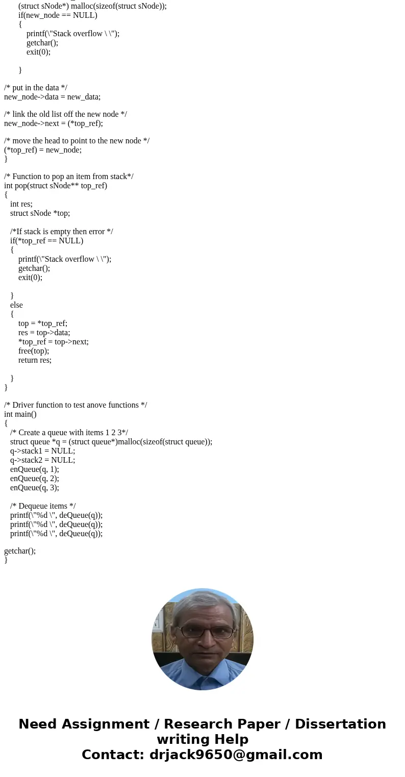 This is to be done in JAVA You have a data file from ESPN which includes team names follwed by player names. Create two symbol tables. The first takes key(strin This is to be done in JAVA You have a data file from ESPN which includes team names follwed by player names. Create two symbol tables. The first takes key(strin