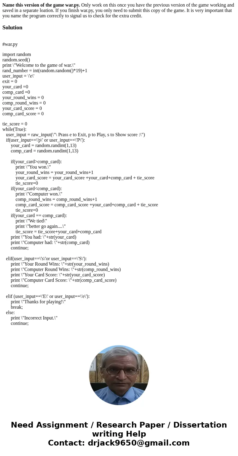 USE PYTHON PROGRAMING, do not use \'def\' functions for this assignemt. Introduction Come on admit it. Somewhere along the line as a kid (at least those of you  USE PYTHON PROGRAMING, do not use \'def\' functions for this assignemt. Introduction Come on admit it. Somewhere along the line as a kid (at least those of you