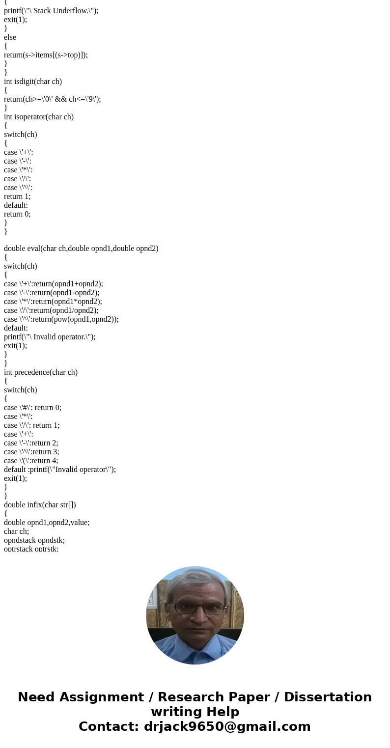 7. Write a client program (in C++) that uses the Stack abstract data type to compile a simple arithmetic expression without parentheses. For example, the expres 7. Write a client program (in C++) that uses the Stack abstract data type to compile a simple arithmetic expression without parentheses. For example, the expres