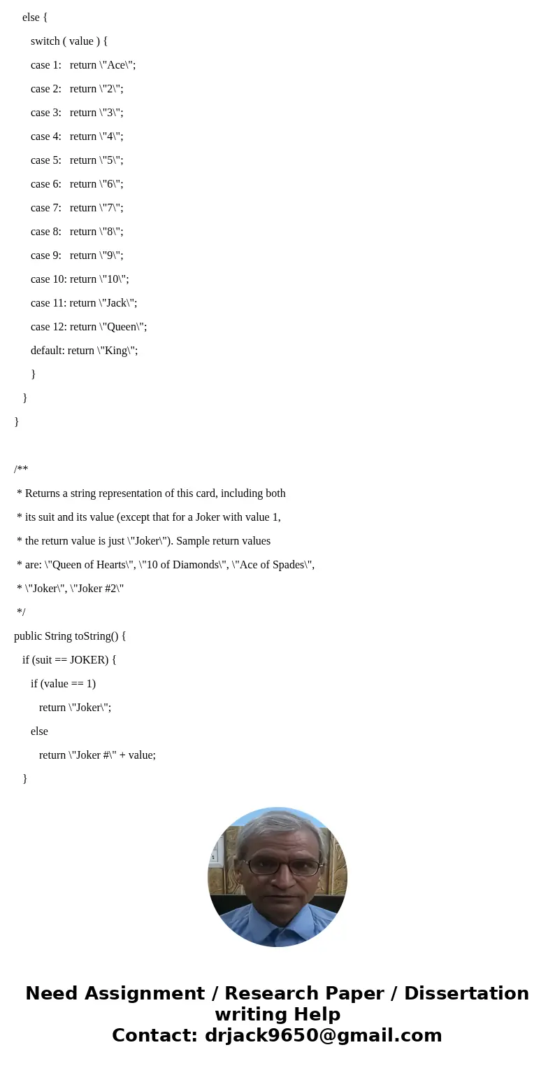 Adding a Deck We continue to work on the card game effort, now adding the source of all cards for the various players, the Deck. Deck: A class that represents t Adding a Deck We continue to work on the card game effort, now adding the source of all cards for the various players, the Deck. Deck: A class that represents t