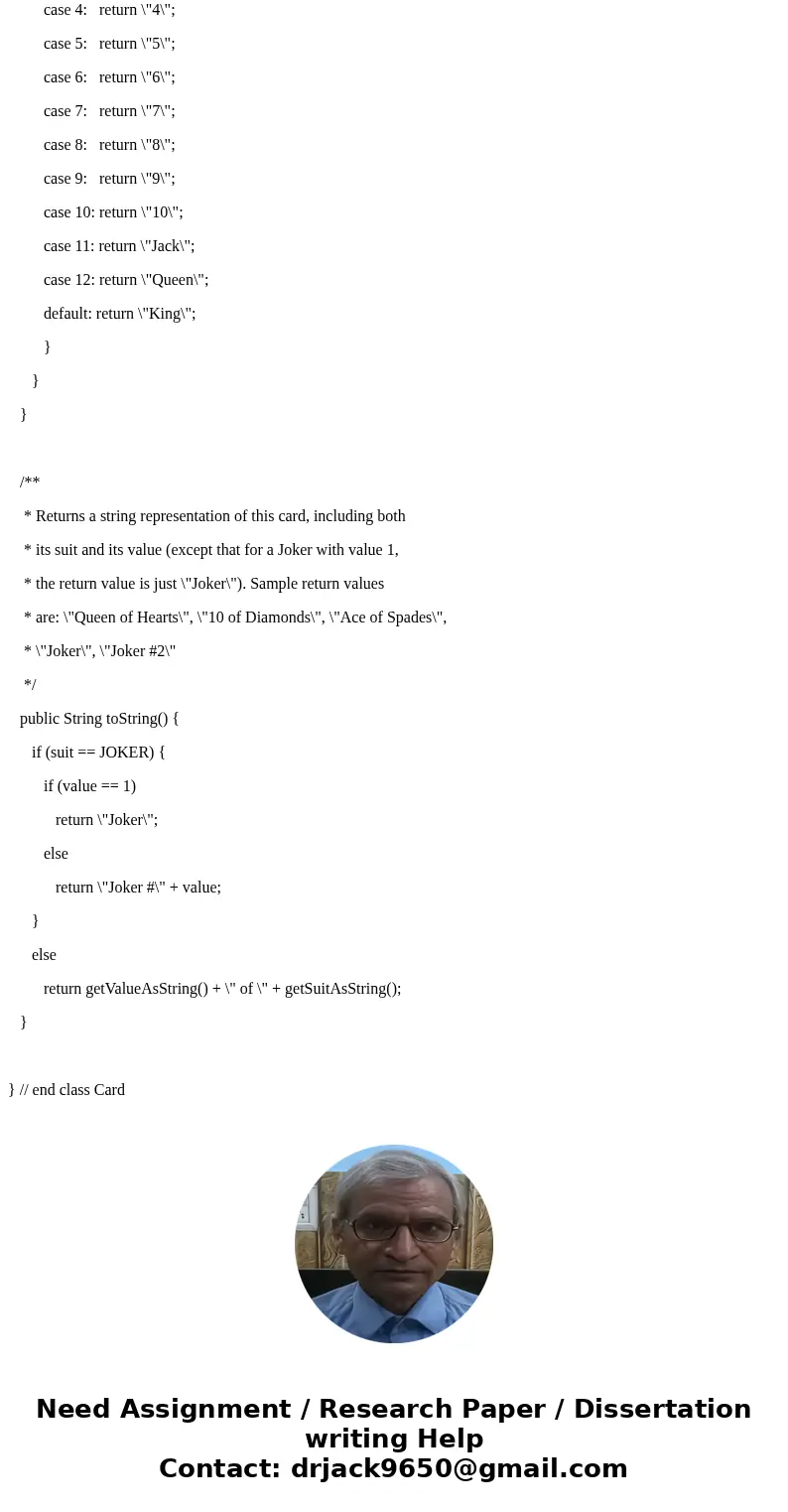 Adding a Deck We continue to work on the card game effort, now adding the source of all cards for the various players, the Deck. Deck: A class that represents t Adding a Deck We continue to work on the card game effort, now adding the source of all cards for the various players, the Deck. Deck: A class that represents t
